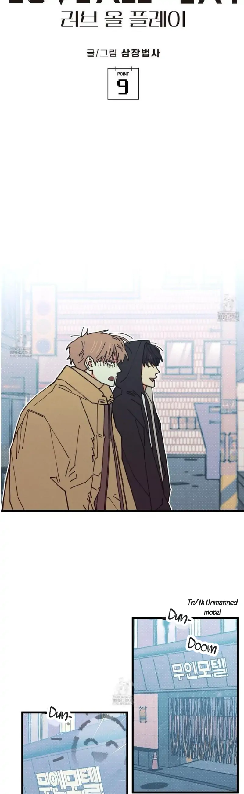 Love All Play - Chapter 9 manhwa