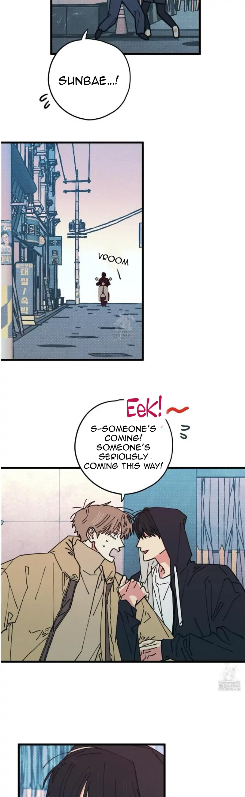 Love All Play - Chapter 9 manhwa