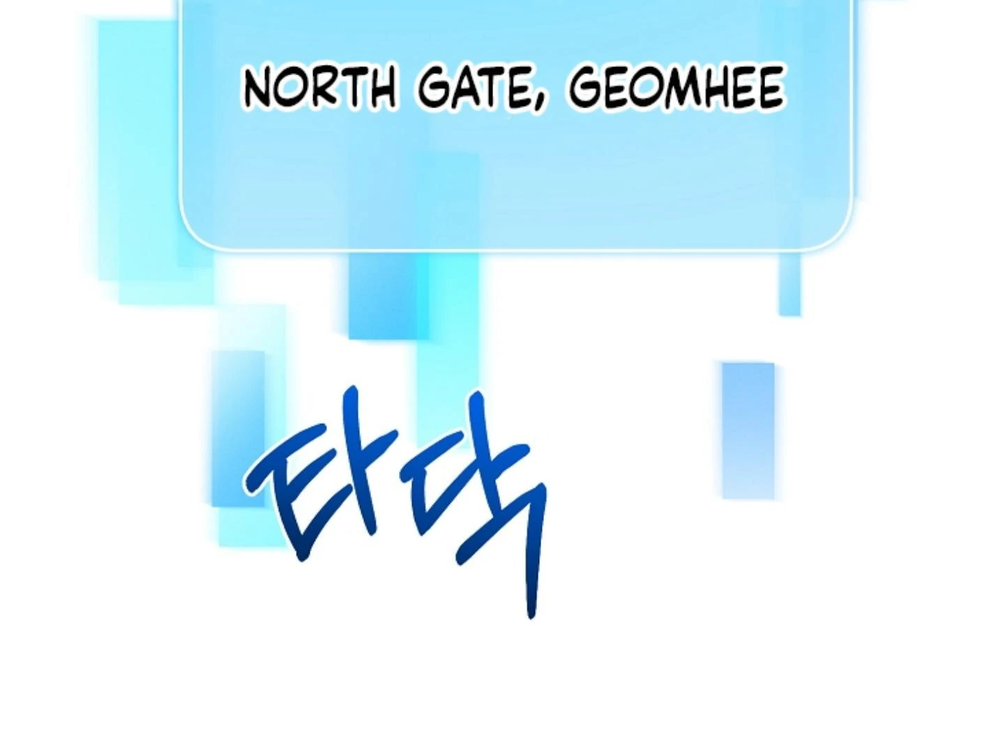 They’re All The Same (Kang Byeol) - Chapter 26 manhwa