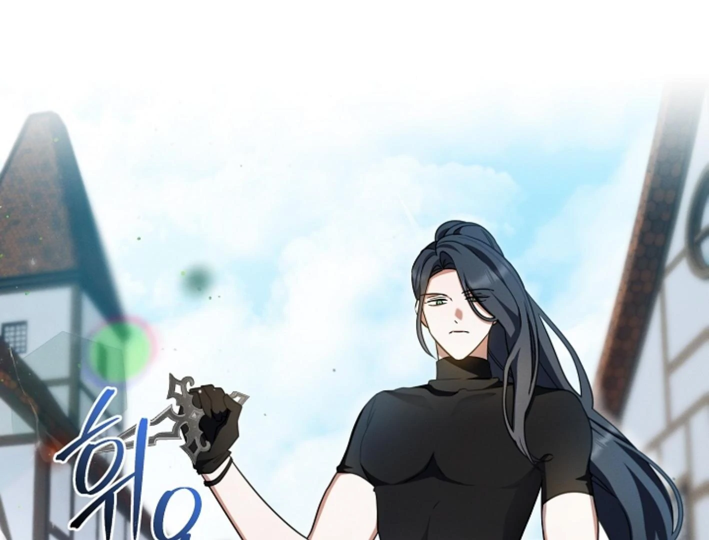 They’re All The Same (Kang Byeol) - Chapter 26 manhwa