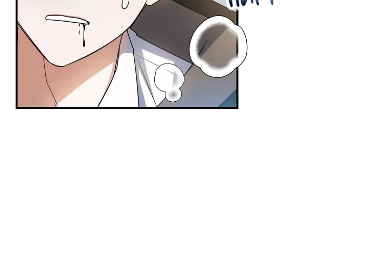 They’re All The Same (Kang Byeol) - Chapter 26 manhwa