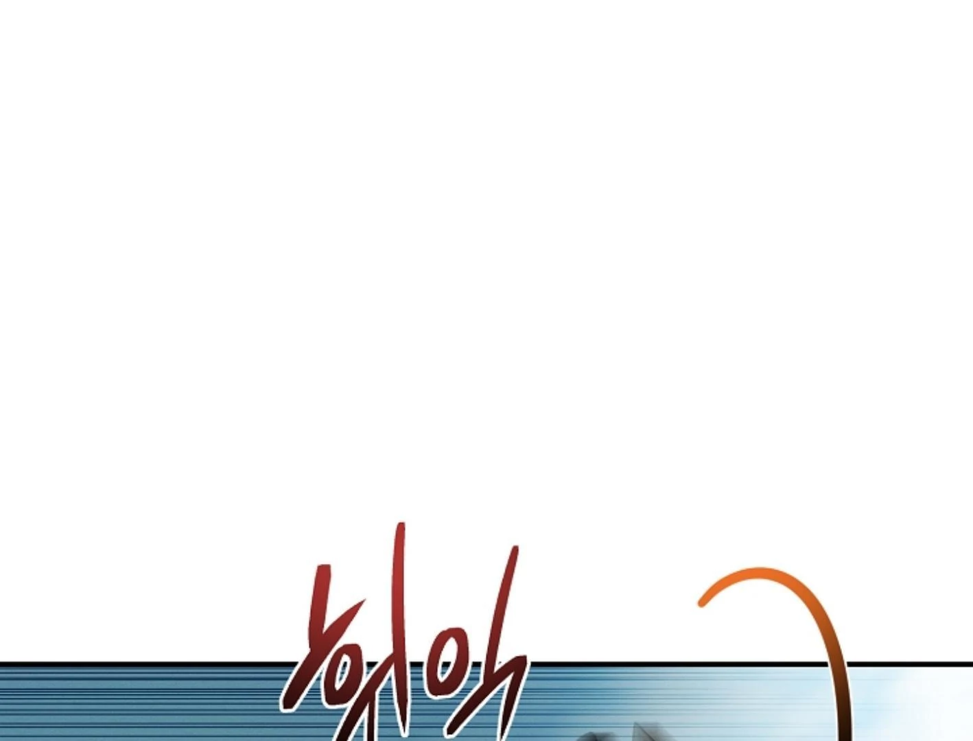 They’re All The Same (Kang Byeol) - Chapter 26 manhwa