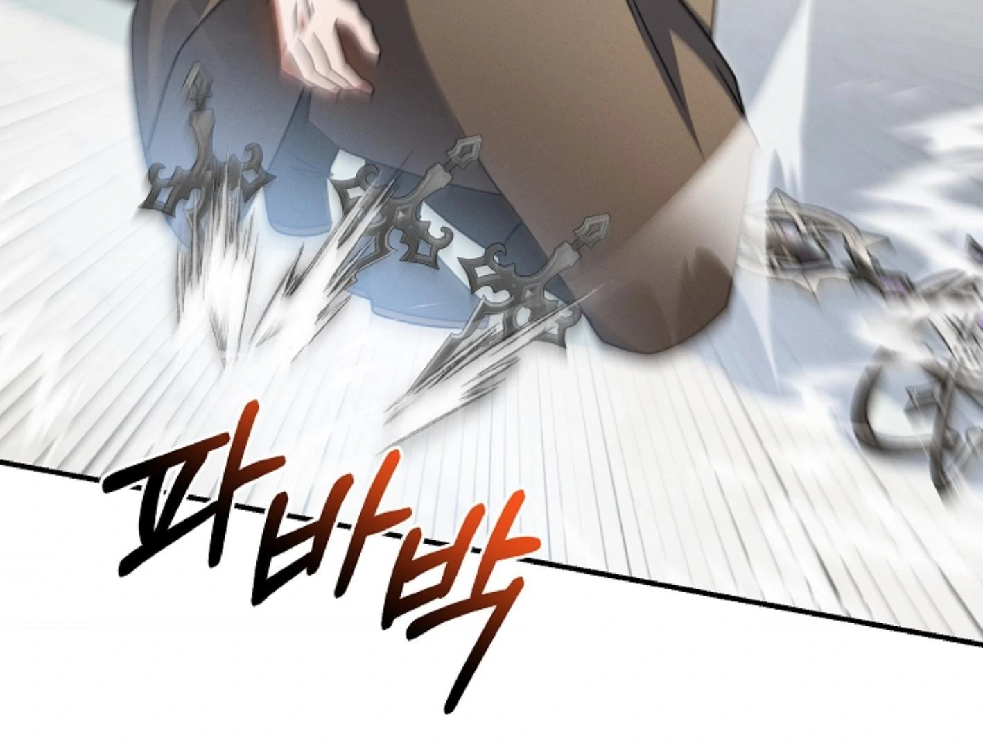 They’re All The Same (Kang Byeol) - Chapter 26 manhwa