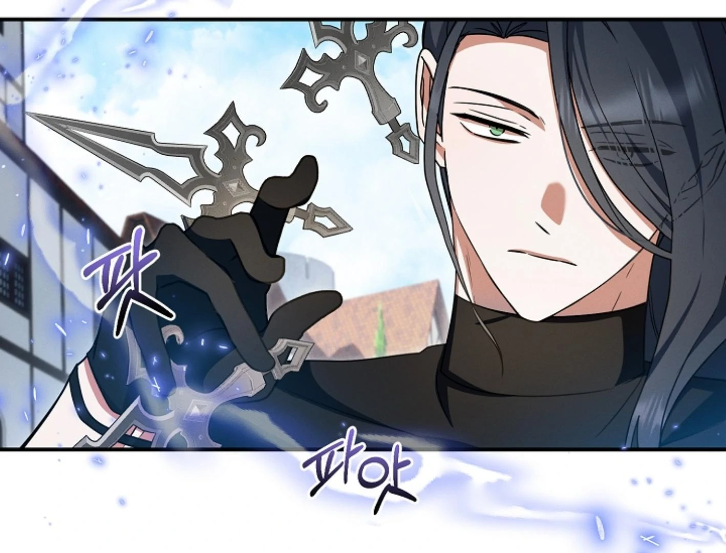 They’re All The Same (Kang Byeol) - Chapter 26 manhwa