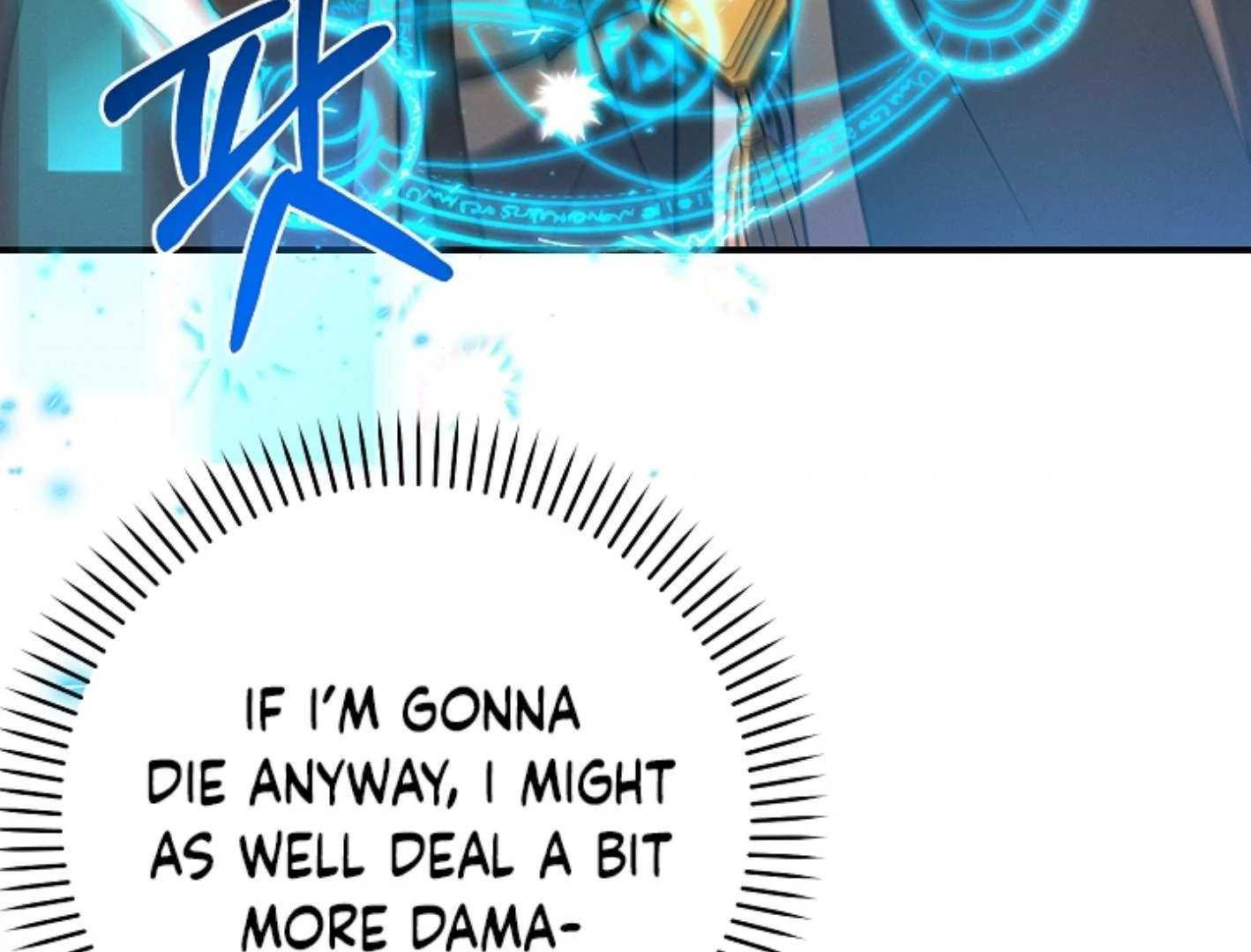 They’re All The Same (Kang Byeol) - Chapter 26 manhwa