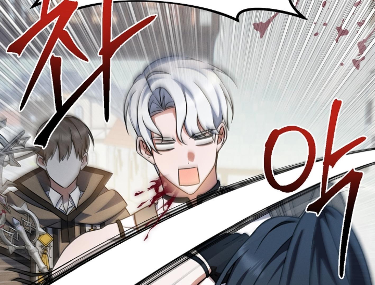 They’re All The Same (Kang Byeol) - Chapter 26 manhwa