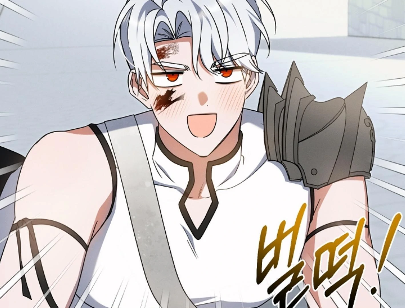 They’re All The Same (Kang Byeol) - Chapter 26 manhwa