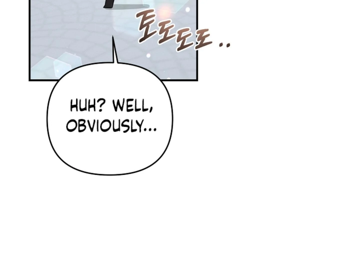 They’re All The Same (Kang Byeol) - Chapter 26 manhwa
