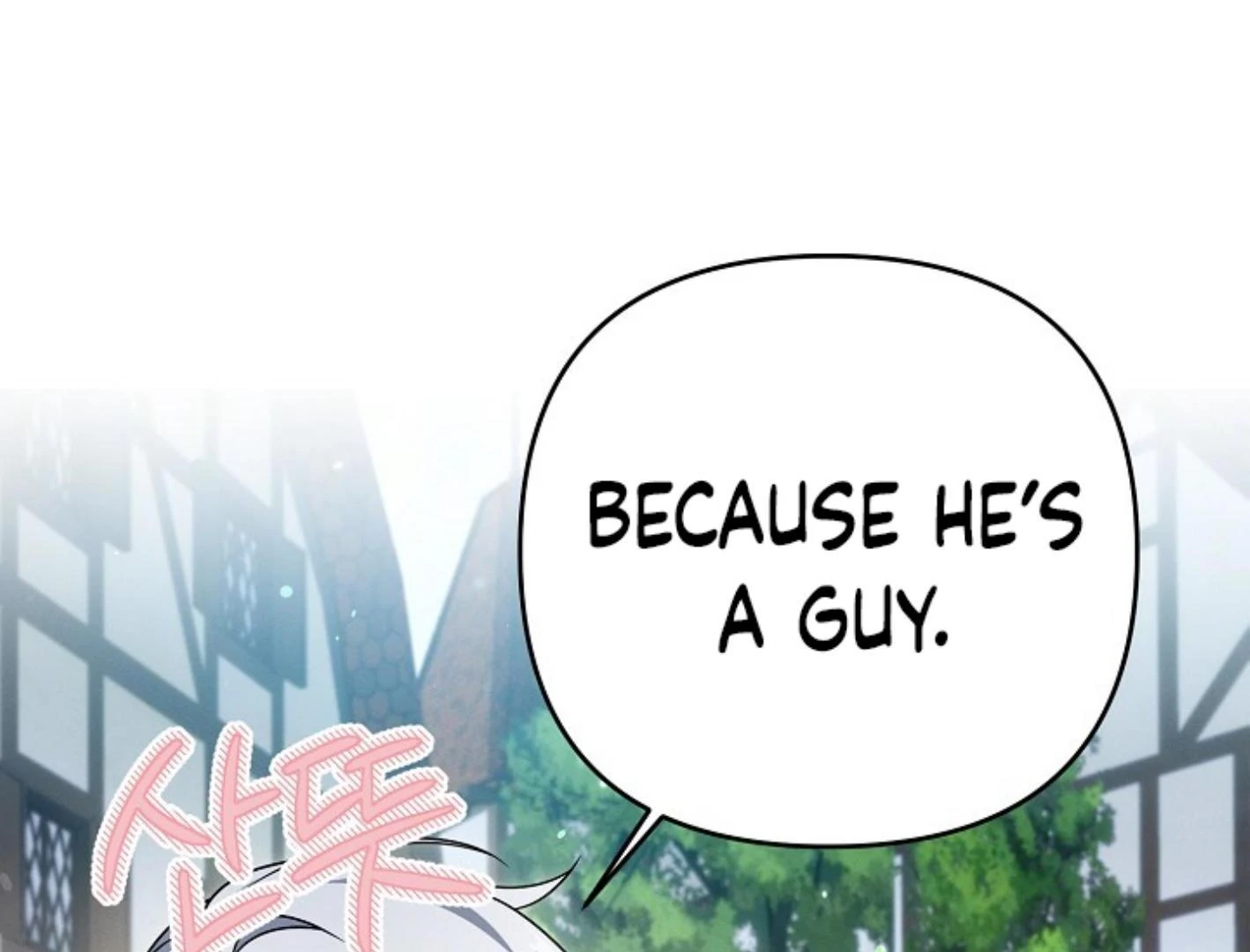 They’re All The Same (Kang Byeol) - Chapter 26 manhwa