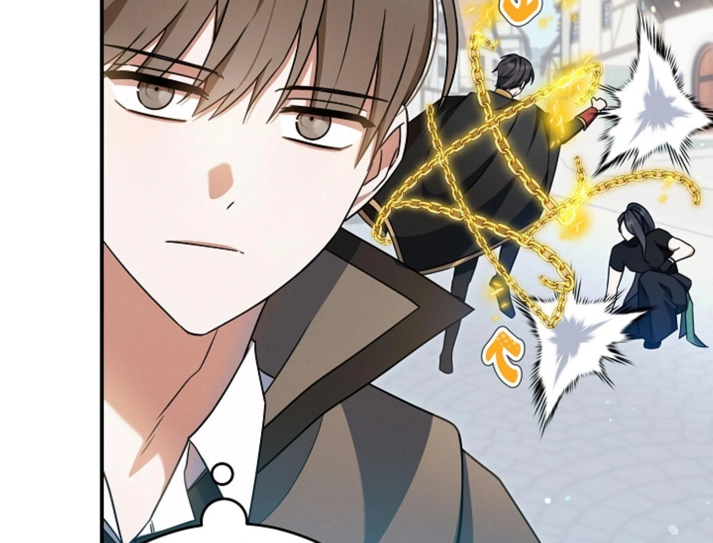 They’re All The Same (Kang Byeol) - Chapter 26 manhwa