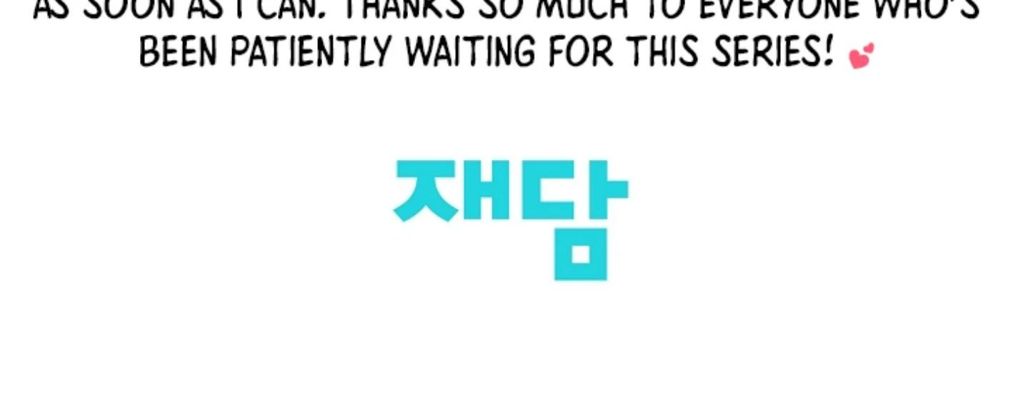 They’re All The Same (Kang Byeol) - Chapter 26 manhwa