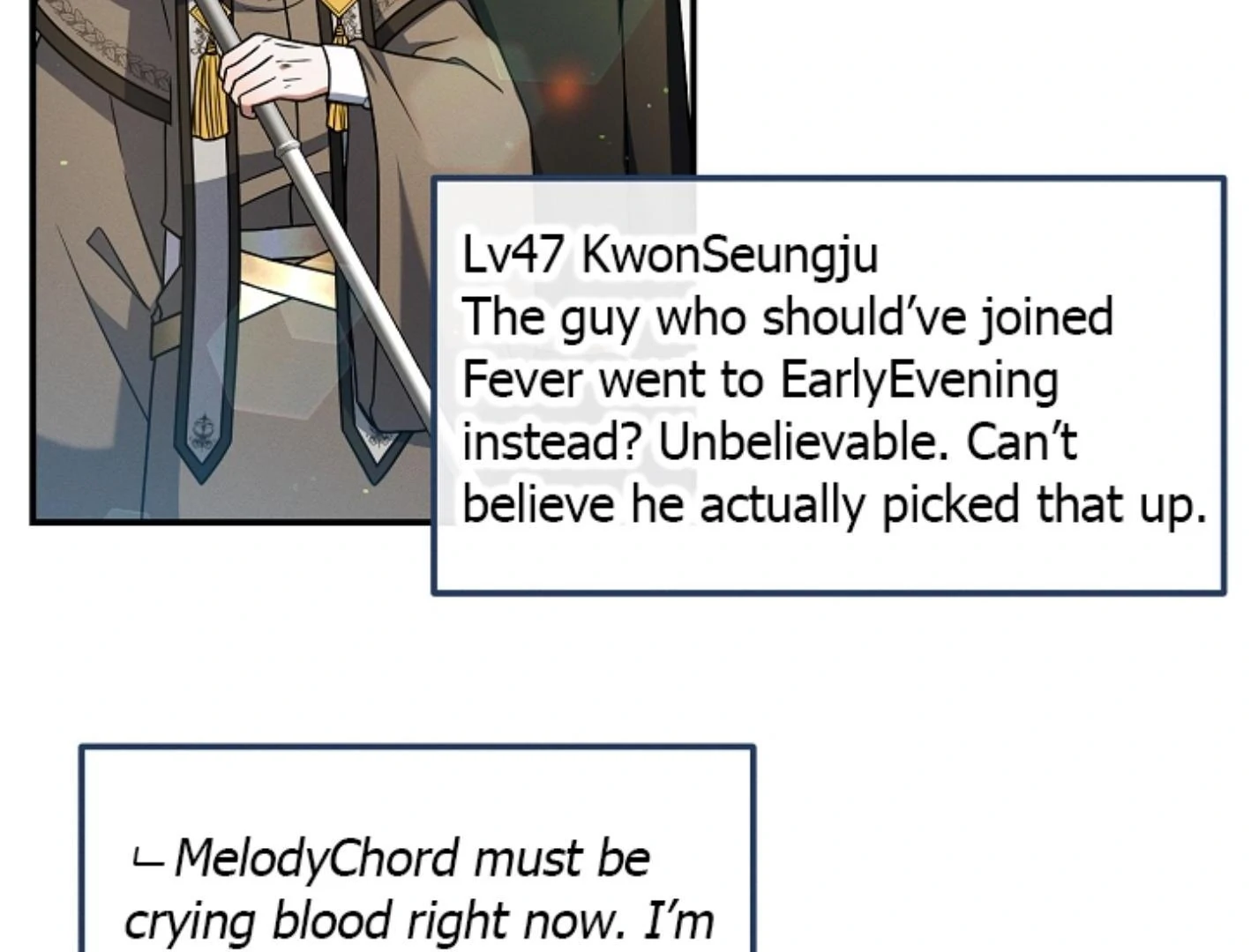 They’re All The Same (Kang Byeol) - Chapter 27 manhwa