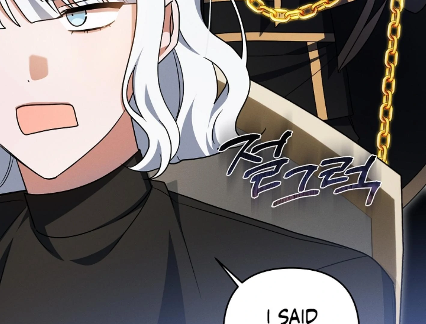They’re All The Same (Kang Byeol) - Chapter 27 manhwa