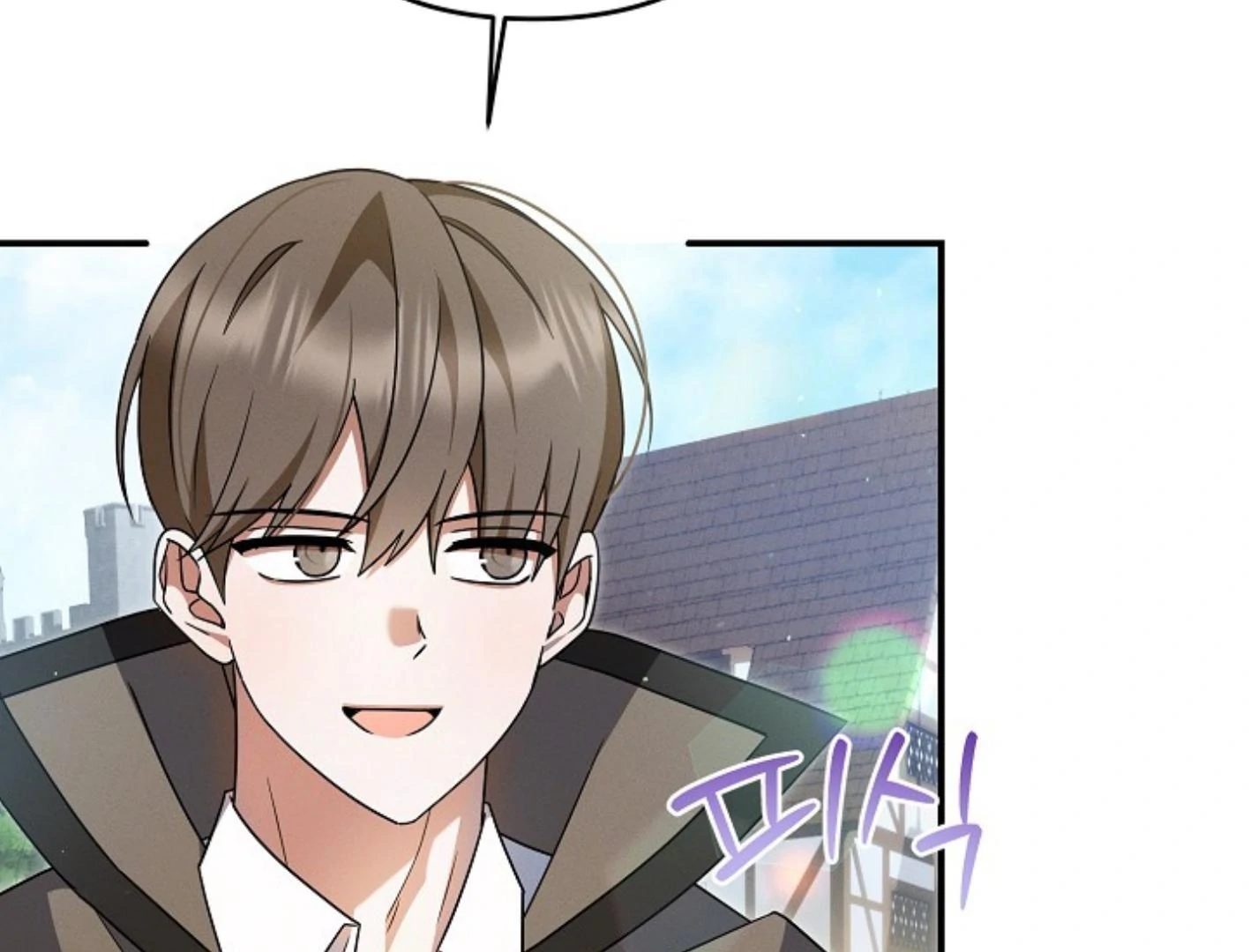 They’re All The Same (Kang Byeol) - Chapter 27 manhwa