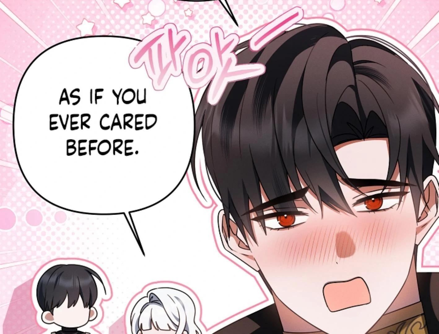 They’re All The Same (Kang Byeol) - Chapter 27 manhwa
