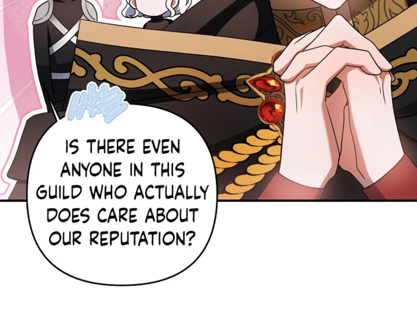 They’re All The Same (Kang Byeol) - Chapter 27 manhwa