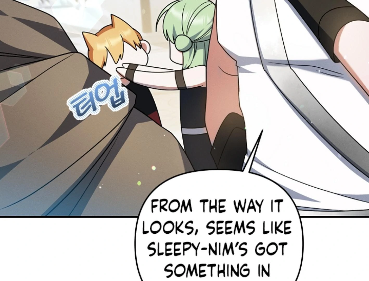 They’re All The Same (Kang Byeol) - Chapter 27 manhwa