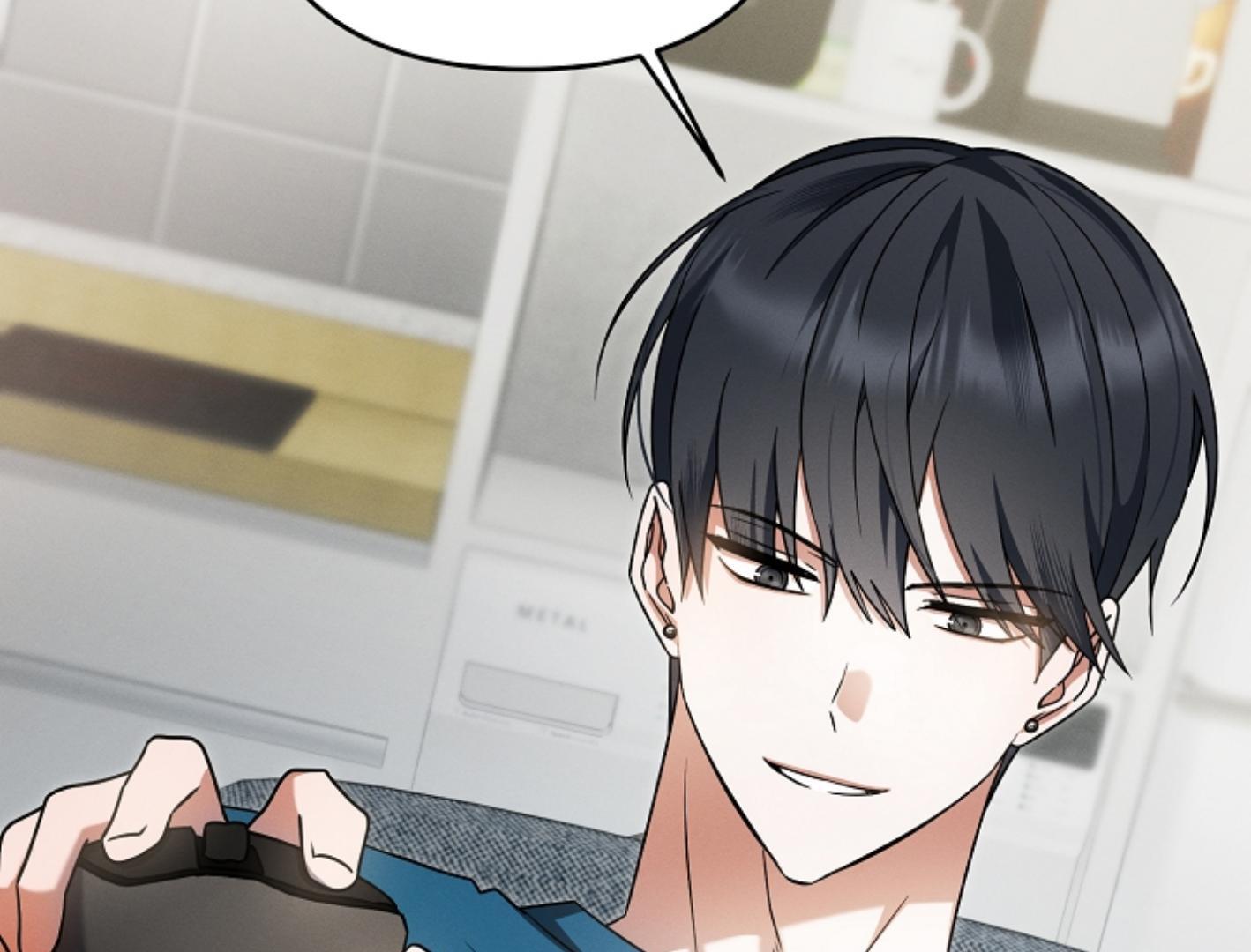They’re All The Same (Kang Byeol) - Chapter 27 manhwa