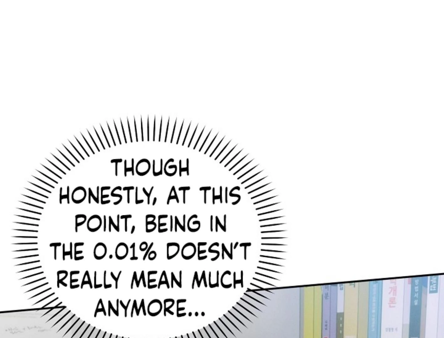 They’re All The Same (Kang Byeol) - Chapter 1 manhwa