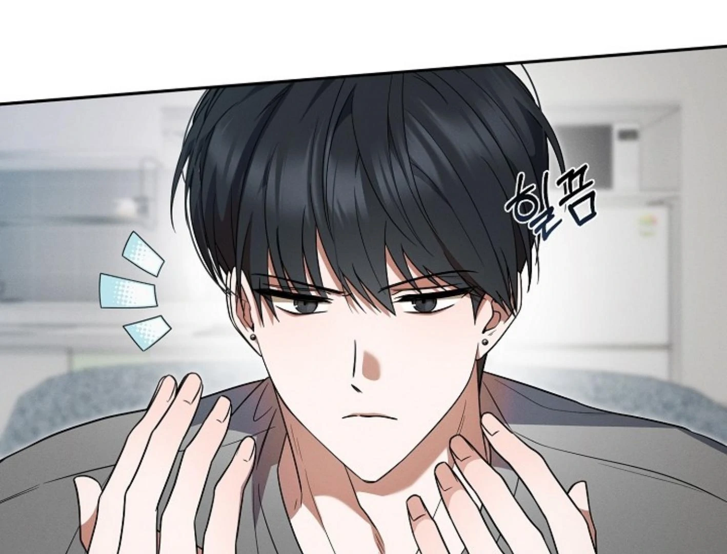 They’re All The Same (Kang Byeol) - Chapter 1 manhwa