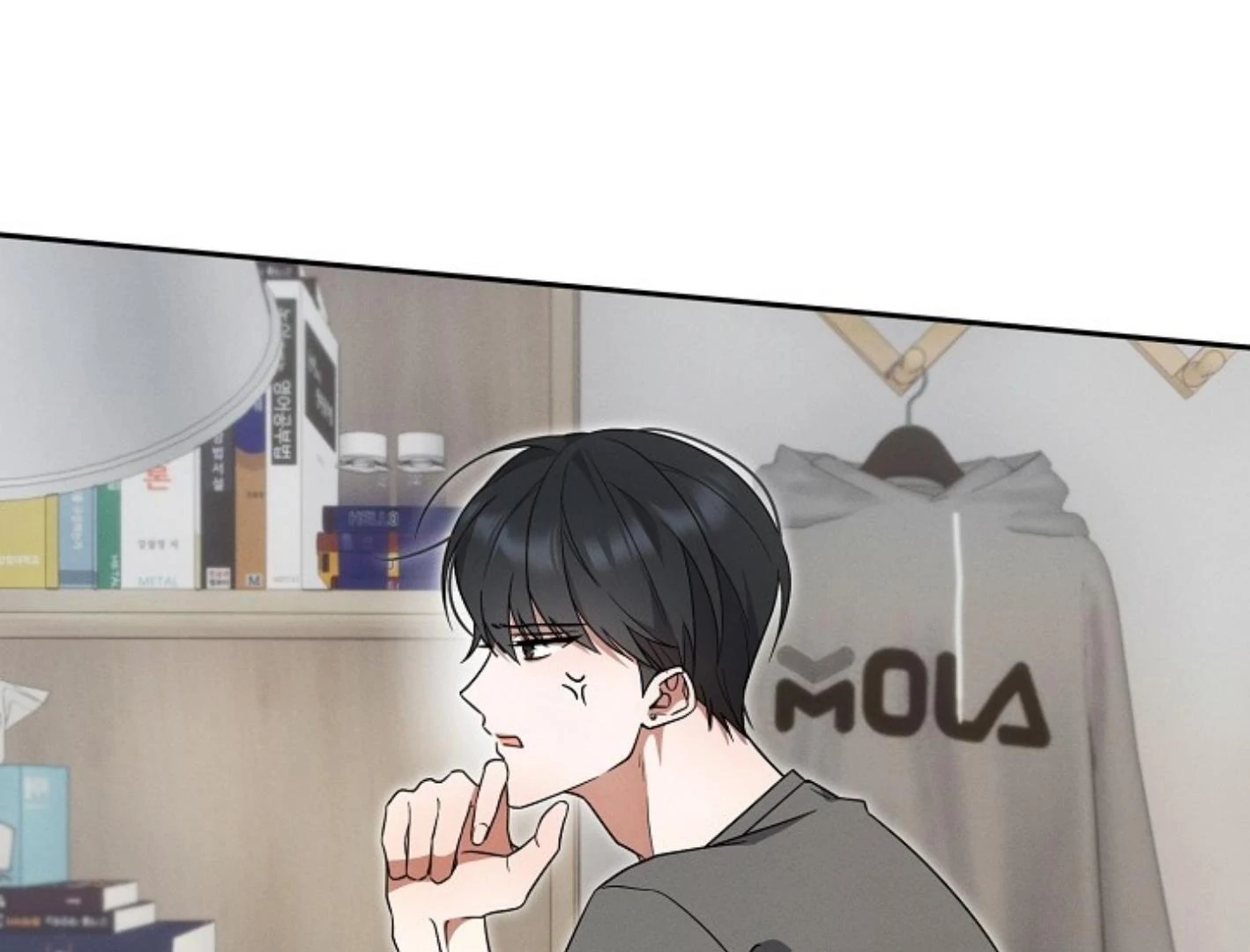 They’re All The Same (Kang Byeol) - Chapter 1 manhwa