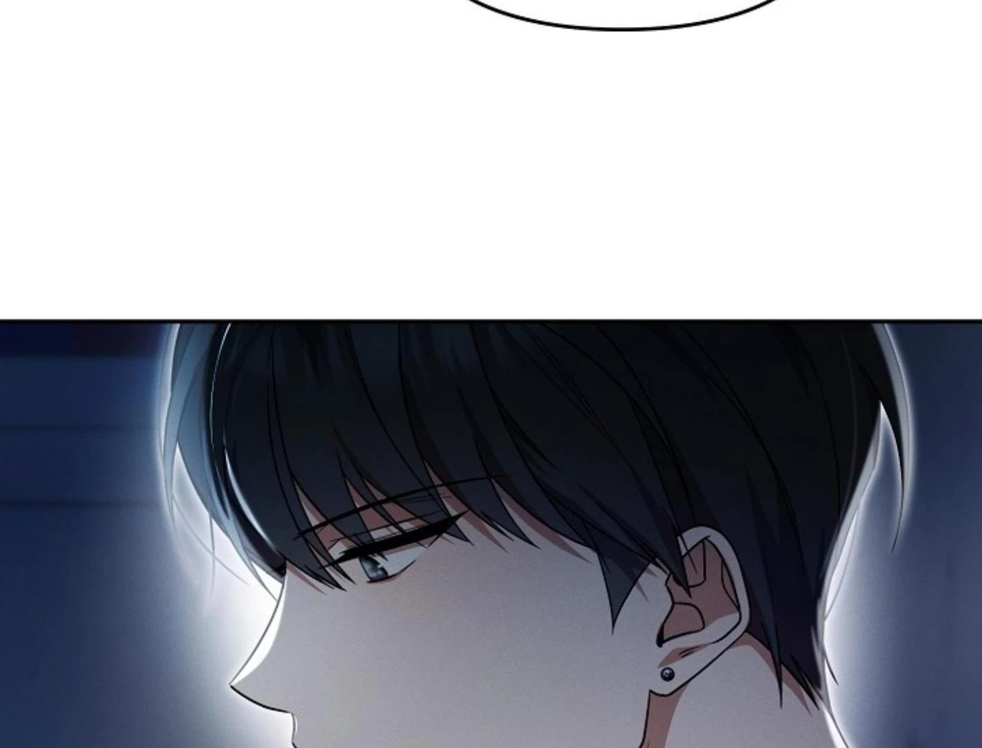 They’re All The Same (Kang Byeol) - Chapter 1 manhwa
