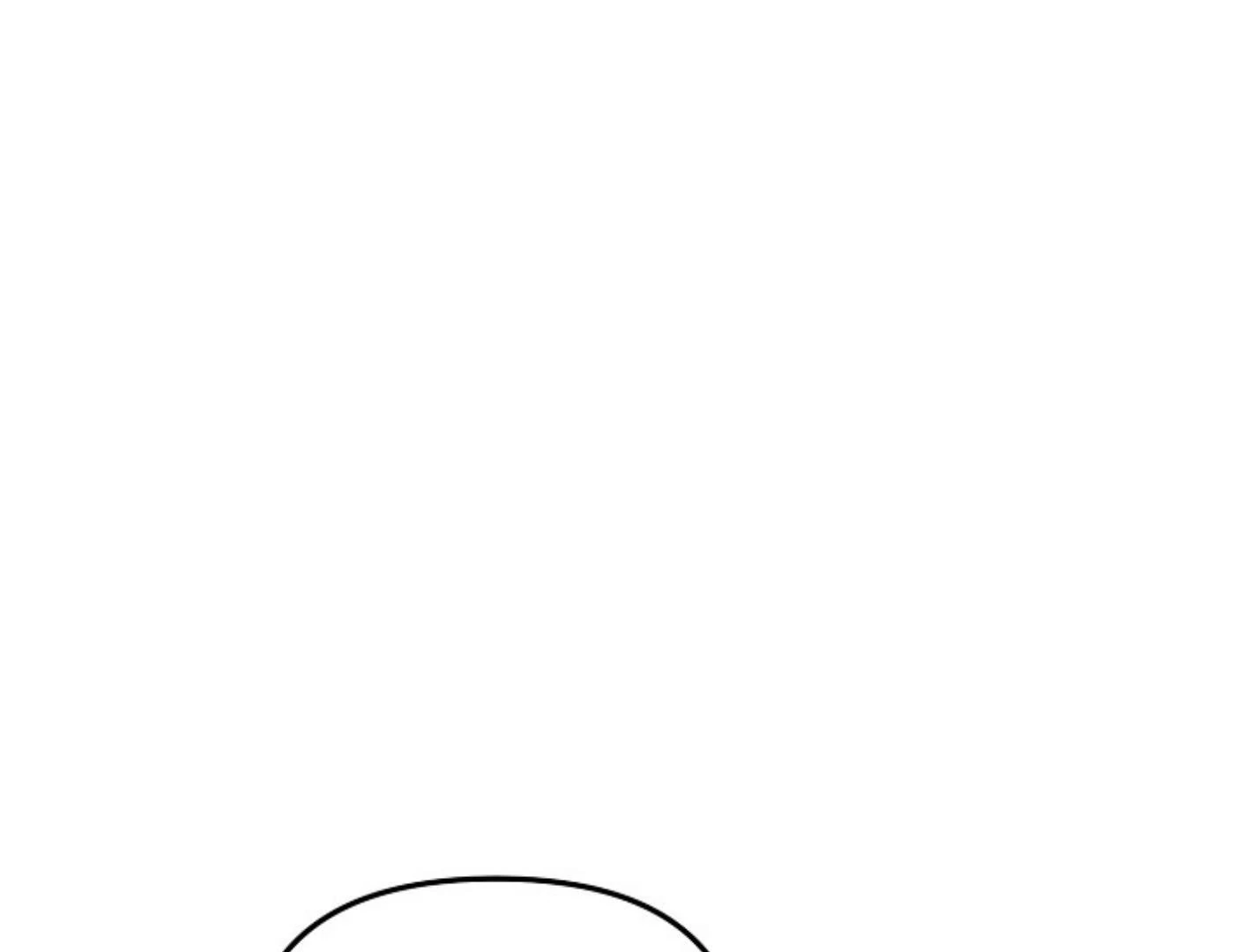 They’re All The Same (Kang Byeol) - Chapter 1 manhwa