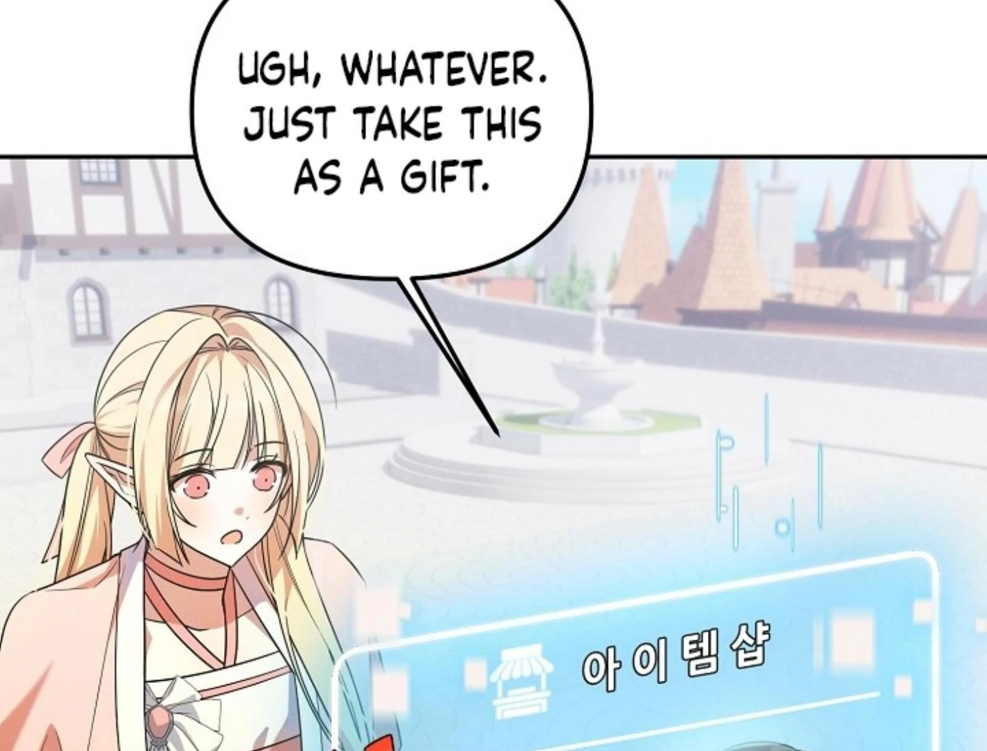 They’re All The Same (Kang Byeol) - Chapter 1 manhwa