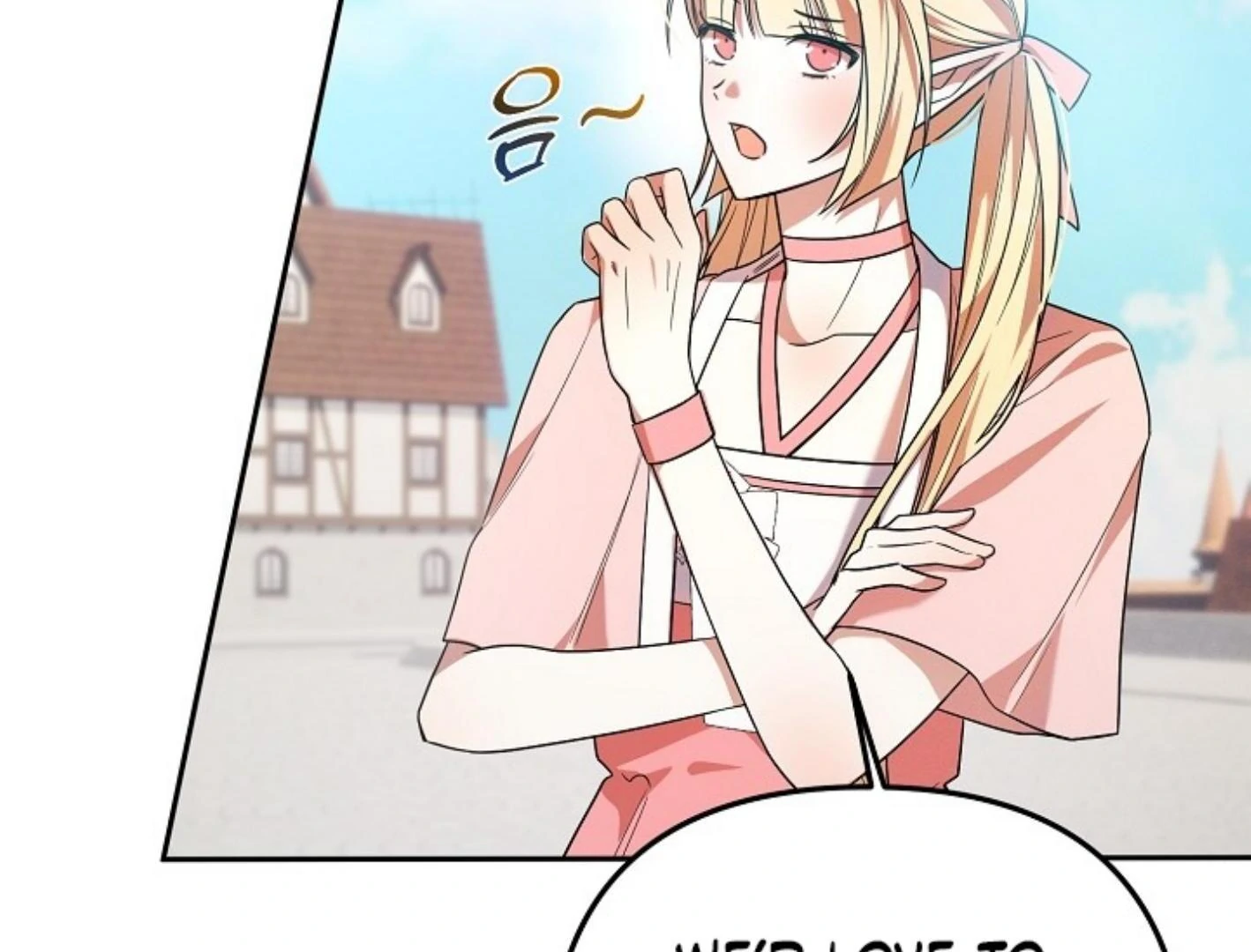 They’re All The Same (Kang Byeol) - Chapter 1 manhwa