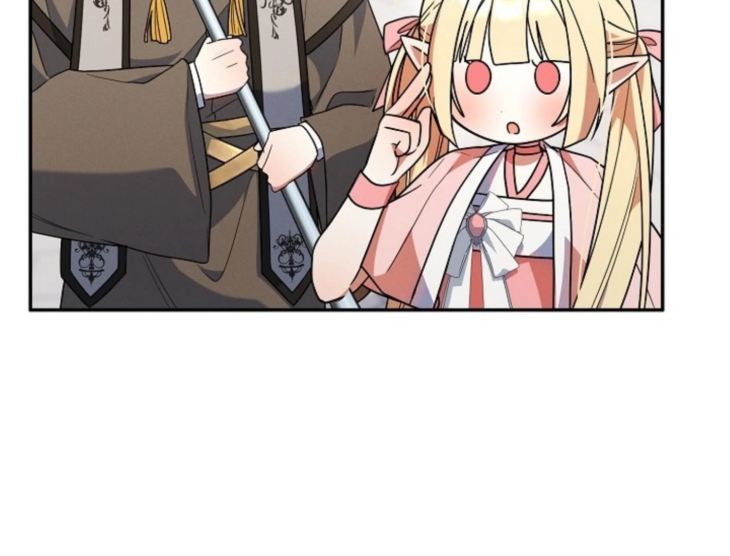 They’re All The Same (Kang Byeol) - Chapter 1 manhwa