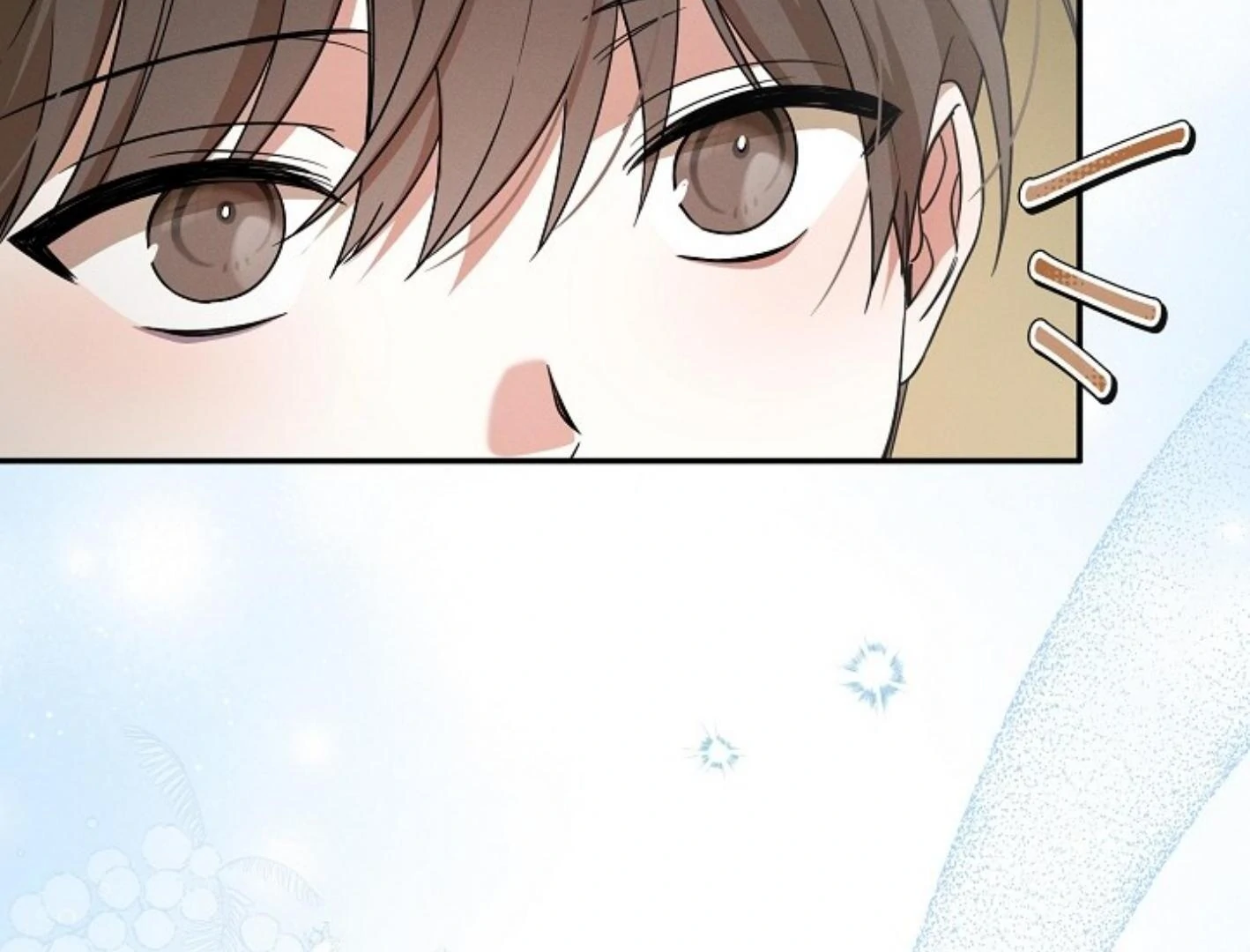 They’re All The Same (Kang Byeol) - Chapter 1 manhwa
