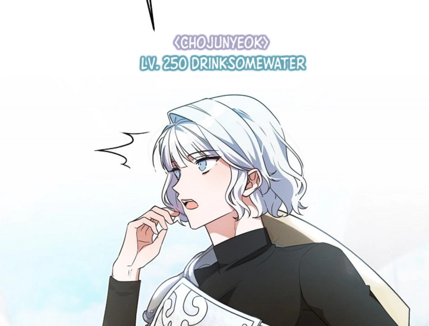 They’re All The Same (Kang Byeol) - Chapter 1 manhwa