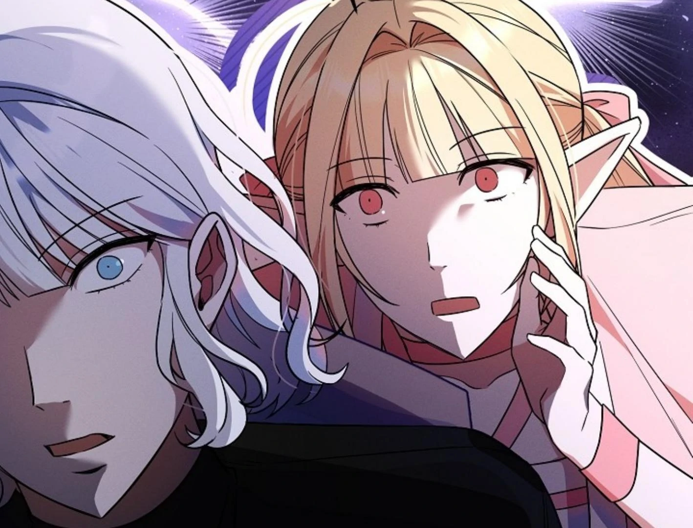 They’re All The Same (Kang Byeol) - Chapter 1 manhwa