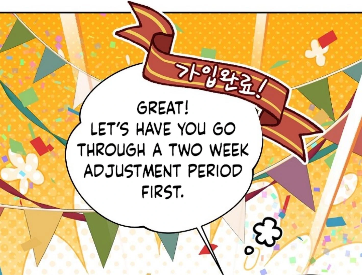 They’re All The Same (Kang Byeol) - Chapter 1 manhwa