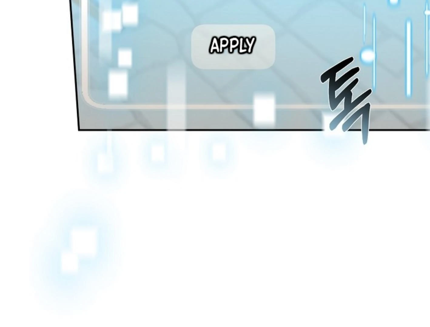 They’re All The Same (Kang Byeol) - Chapter 1 manhwa