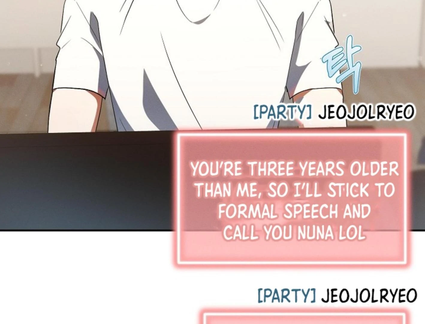 They’re All The Same (Kang Byeol) - Chapter 1 manhwa