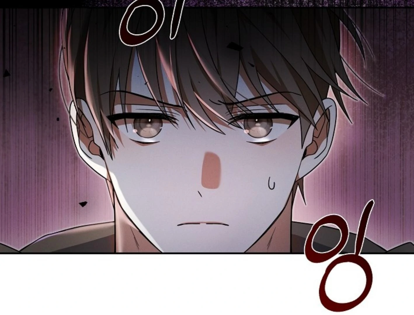 They’re All The Same (Kang Byeol) - Chapter 1 manhwa