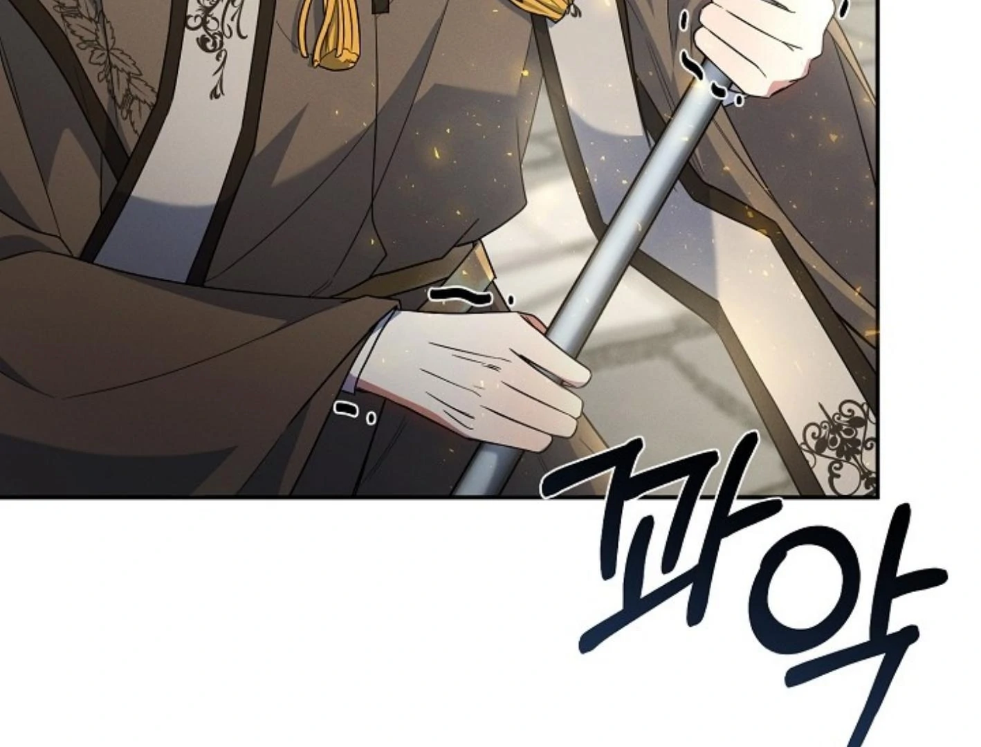 They’re All The Same (Kang Byeol) - Chapter 1 manhwa