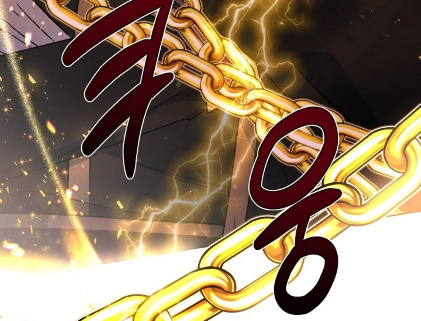 They’re All The Same (Kang Byeol) - Chapter 1 manhwa