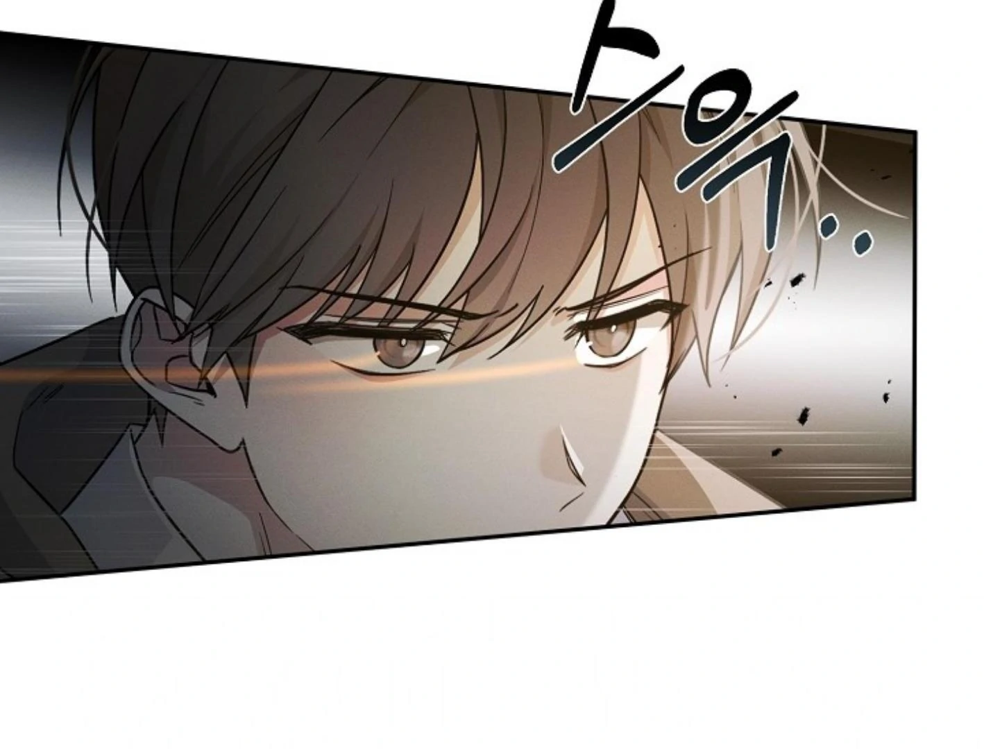 They’re All The Same (Kang Byeol) - Chapter 1 manhwa