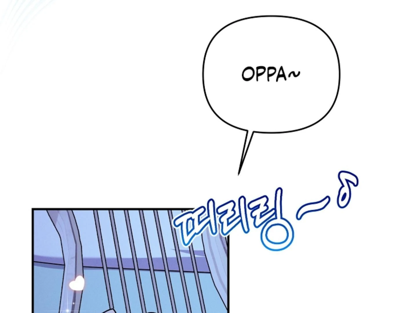 They’re All The Same (Kang Byeol) - Chapter 10 manhwa