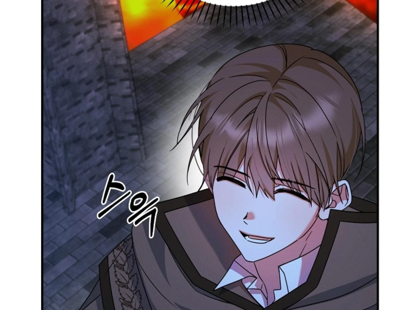 They’re All The Same (Kang Byeol) - Chapter 10 manhwa