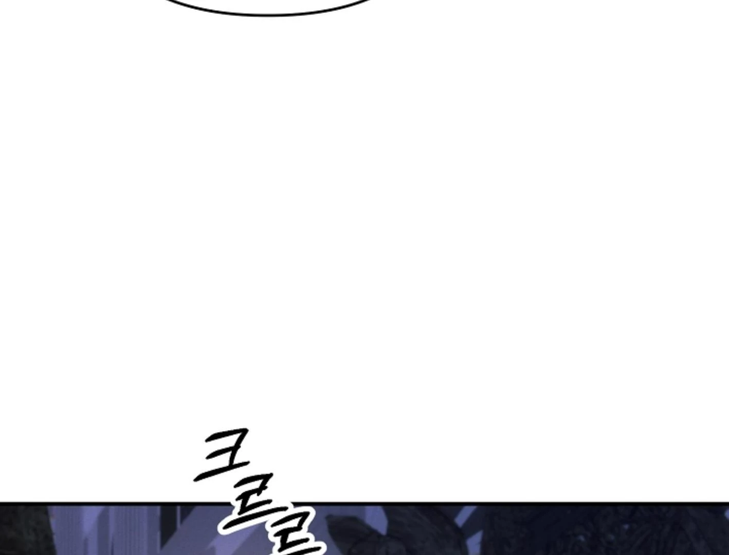 They’re All The Same (Kang Byeol) - Chapter 10 manhwa