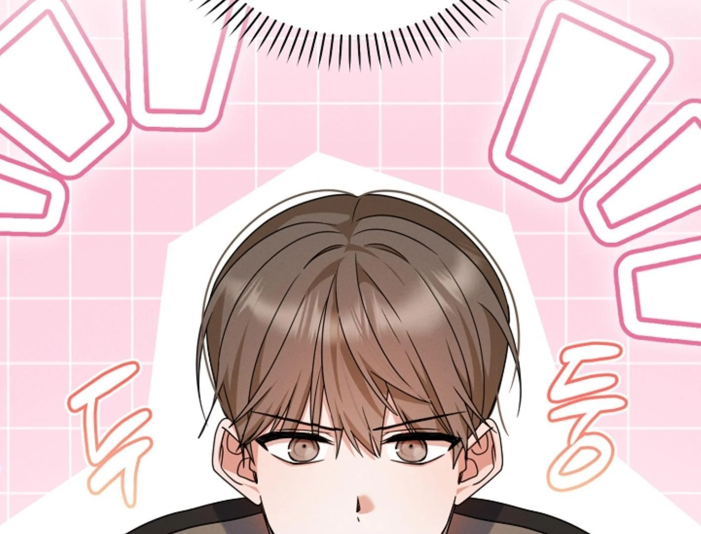 They’re All The Same (Kang Byeol) - Chapter 10 manhwa