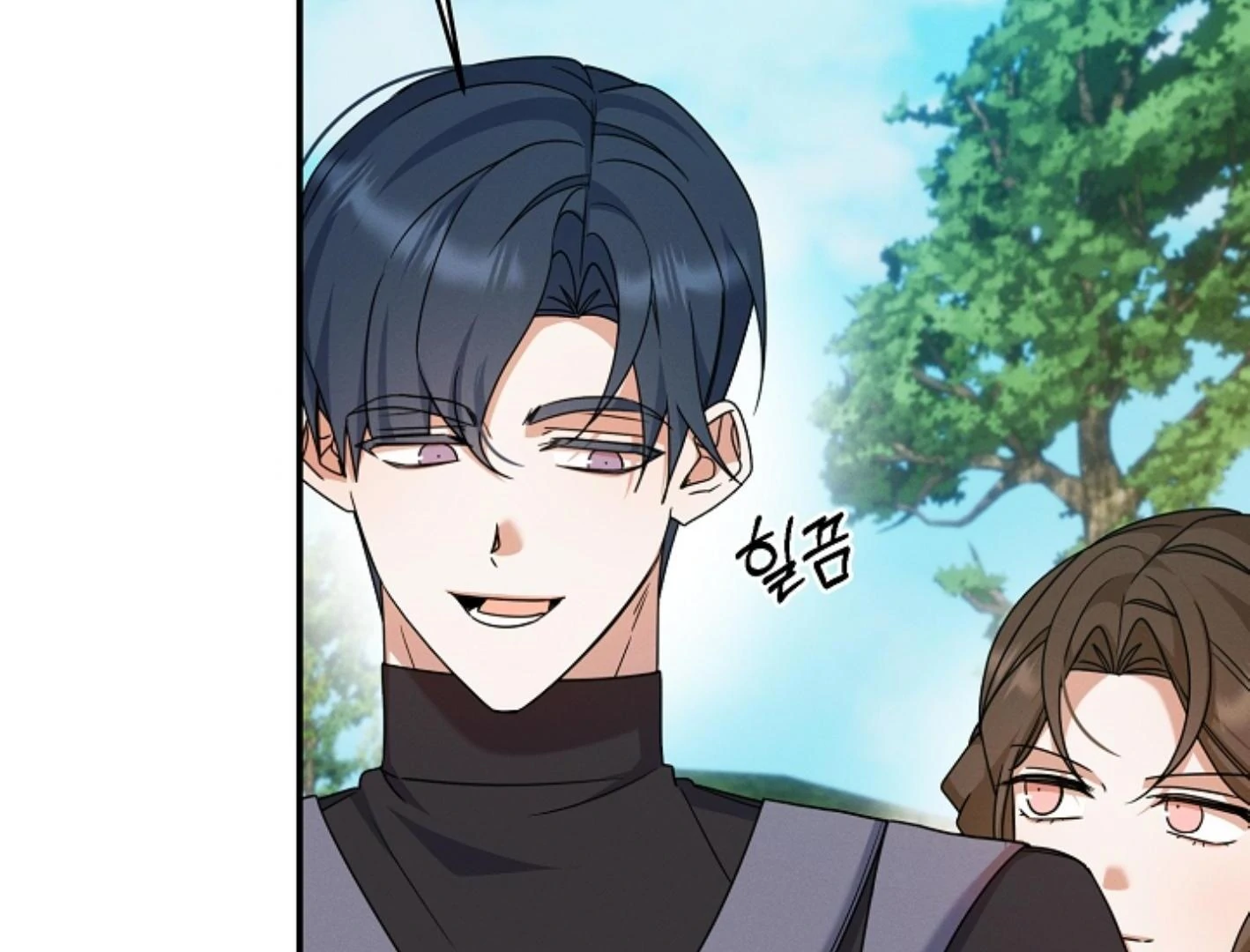 They’re All The Same (Kang Byeol) - Chapter 10 manhwa
