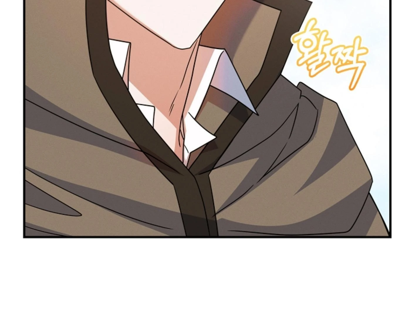 They’re All The Same (Kang Byeol) - Chapter 10 manhwa