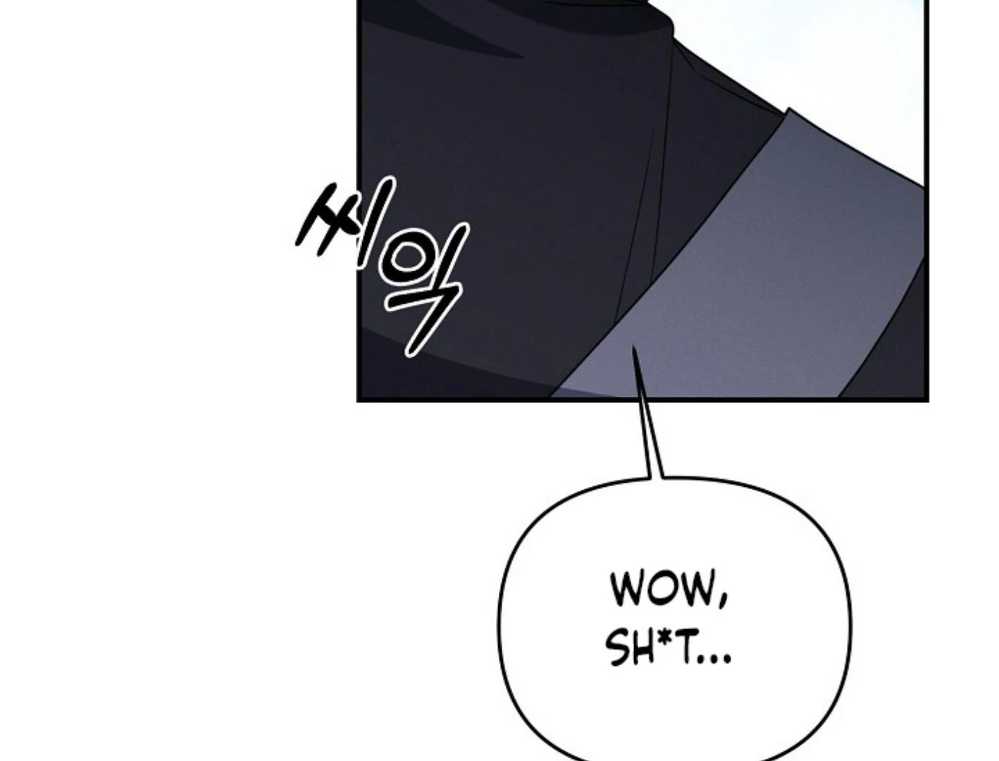 They’re All The Same (Kang Byeol) - Chapter 10 manhwa