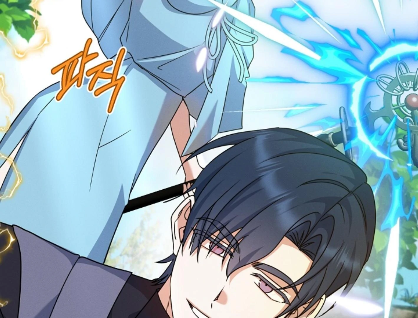 They’re All The Same (Kang Byeol) - Chapter 10 manhwa