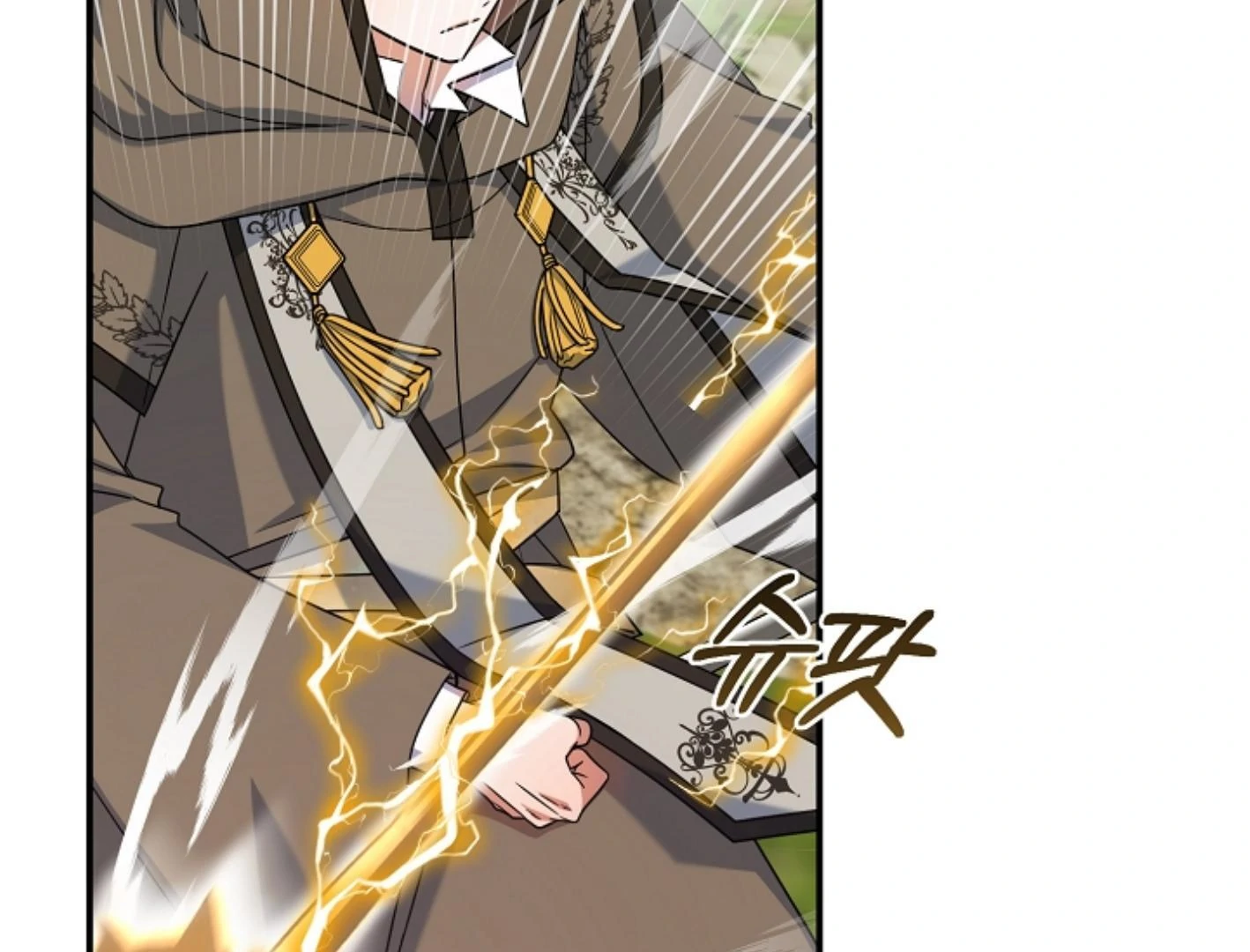 They’re All The Same (Kang Byeol) - Chapter 10 manhwa
