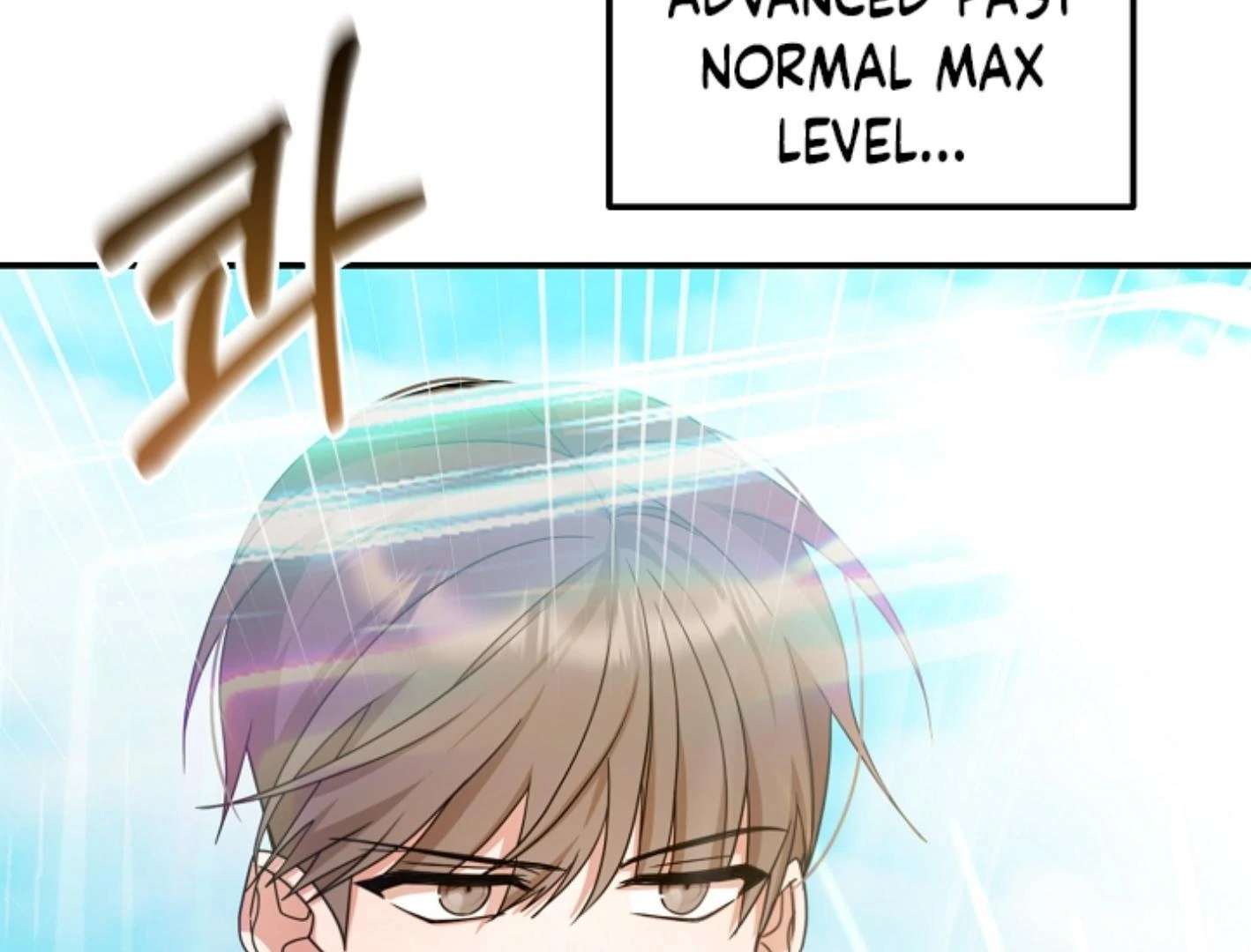 They’re All The Same (Kang Byeol) - Chapter 10 manhwa